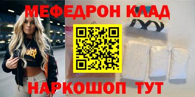 ПСИЛОЦИБИНОВЫЕ ГРИБЫ Нягань