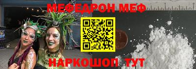 гашишное масло Обь