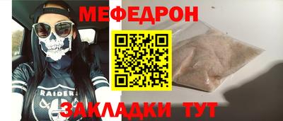 ПСИЛОЦИБИНОВЫЕ ГРИБЫ Нягань
