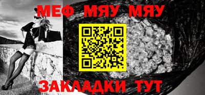 марки lsd Обнинск