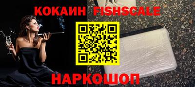 ПСИЛОЦИБИНОВЫЕ ГРИБЫ Нягань