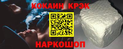 марки lsd Обнинск