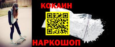ПСИЛОЦИБИНОВЫЕ ГРИБЫ Нягань