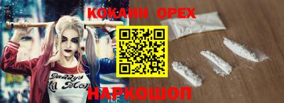 ПСИЛОЦИБИНОВЫЕ ГРИБЫ Нягань