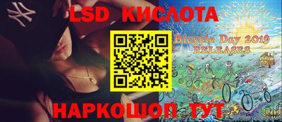 ПСИЛОЦИБИНОВЫЕ ГРИБЫ Нягань