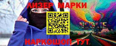 ПСИЛОЦИБИНОВЫЕ ГРИБЫ Нягань