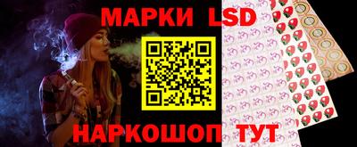 ПСИЛОЦИБИНОВЫЕ ГРИБЫ Нягань