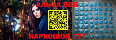 гашишное масло Обь