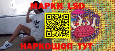 ПСИЛОЦИБИНОВЫЕ ГРИБЫ Нягань