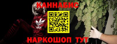 ПСИЛОЦИБИНОВЫЕ ГРИБЫ Нягань