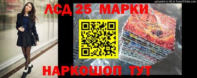 ПСИЛОЦИБИНОВЫЕ ГРИБЫ Нягань
