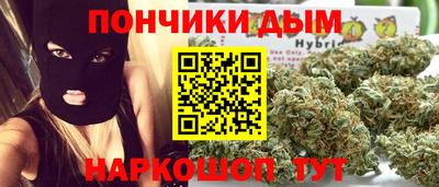 марки lsd Обнинск