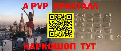 ПСИЛОЦИБИНОВЫЕ ГРИБЫ Нягань