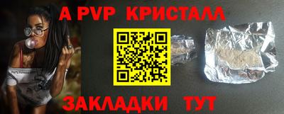 ПСИЛОЦИБИНОВЫЕ ГРИБЫ Нягань