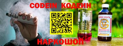 ПСИЛОЦИБИНОВЫЕ ГРИБЫ Нягань