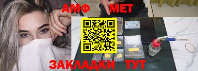 ПСИЛОЦИБИНОВЫЕ ГРИБЫ Нягань