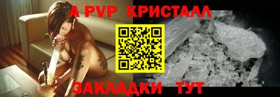гашишное масло Обь