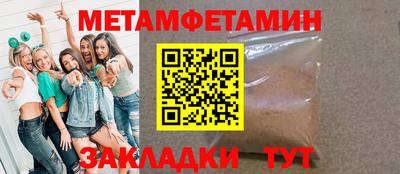 марки lsd Обнинск