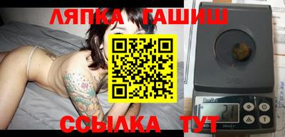 ПСИЛОЦИБИНОВЫЕ ГРИБЫ Нягань