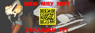 марки lsd Обнинск