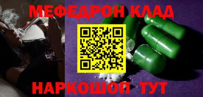ПСИЛОЦИБИНОВЫЕ ГРИБЫ Нягань