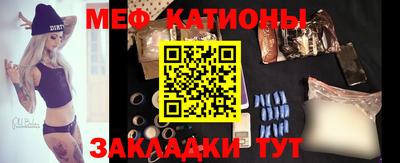 гашишное масло Обь