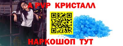 ПСИЛОЦИБИНОВЫЕ ГРИБЫ Нягань
