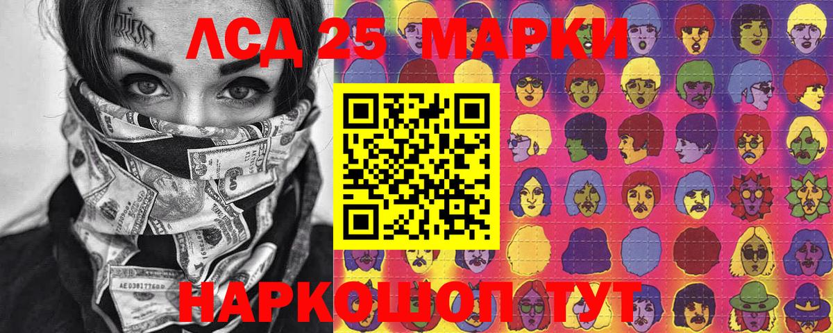 Унеча  Метадон  Мефедрон кристаллы  Вход с VPN  Каннабис 